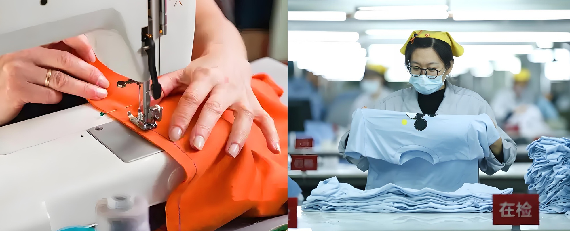 good quality control